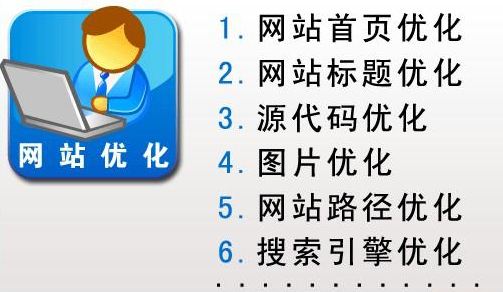 南京seo优化 ​百度关键词查找怎样弄？怎样去发掘关键词？