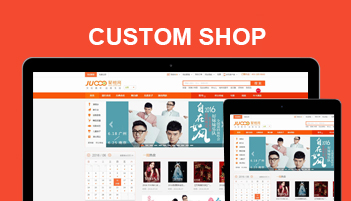 ​南京网站建设之常见页面布局样式