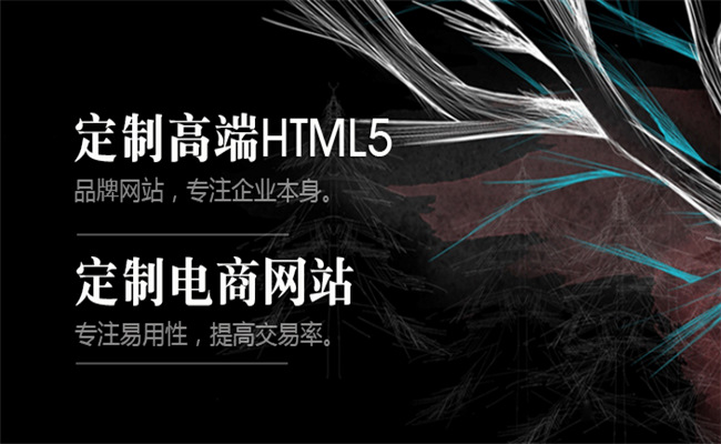 ​南京网站制作应该怎么布局内容页的关键词搭配
