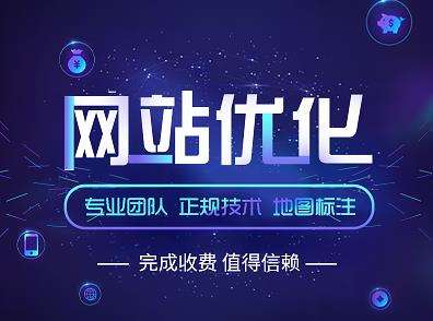 合适做网络推广的职业都有哪些？