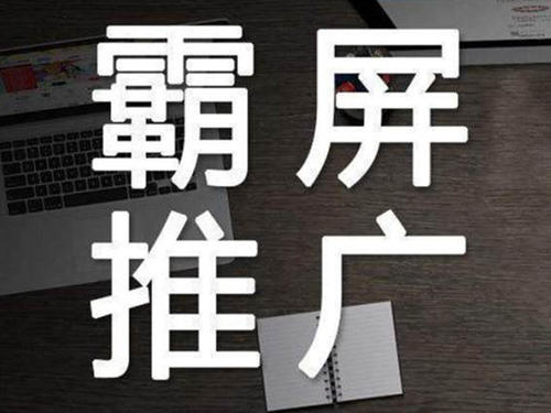 ​网络营销公关应该怎么做?